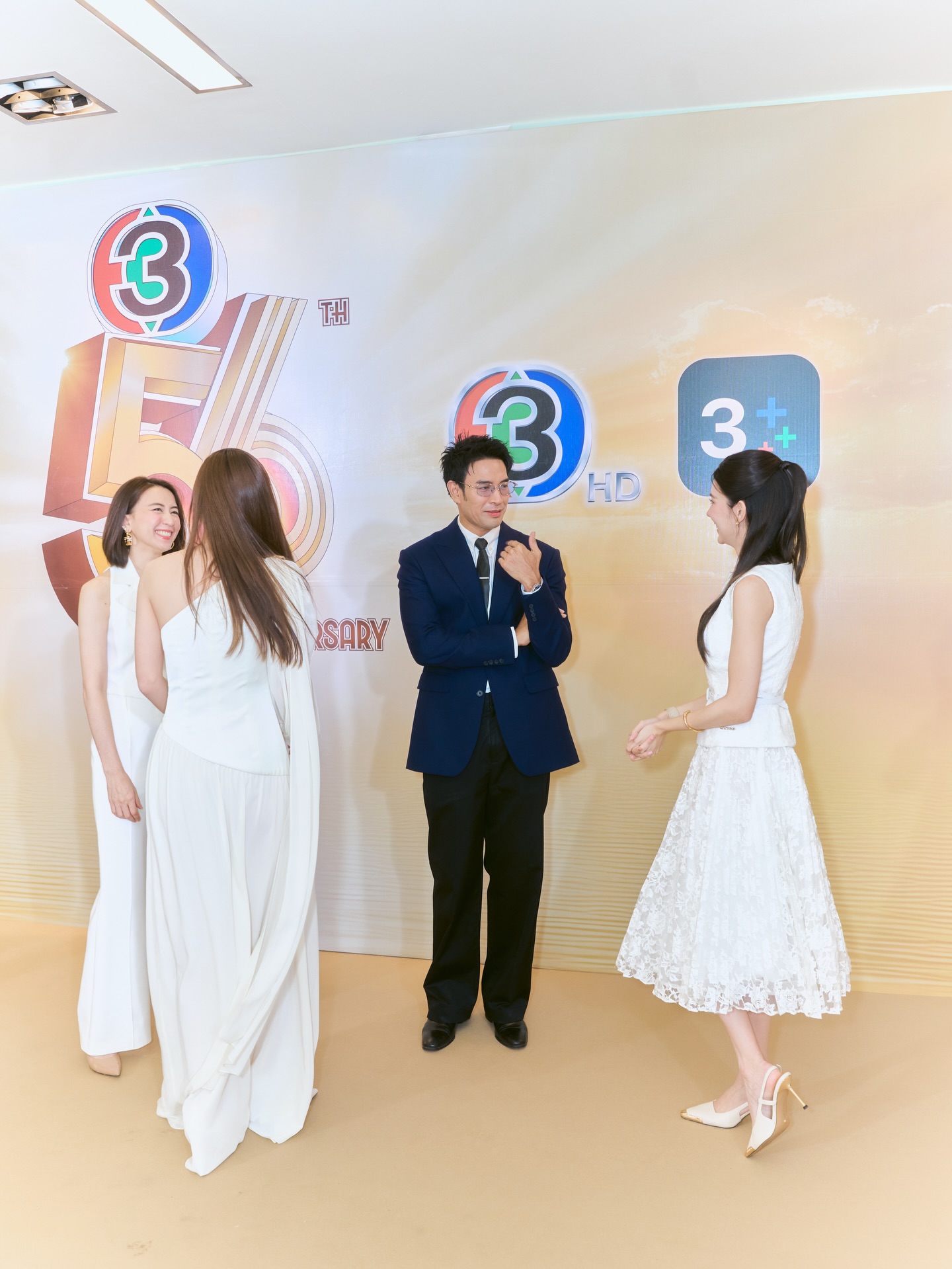 เกรท - วรินทร ปัญหกาญจน์