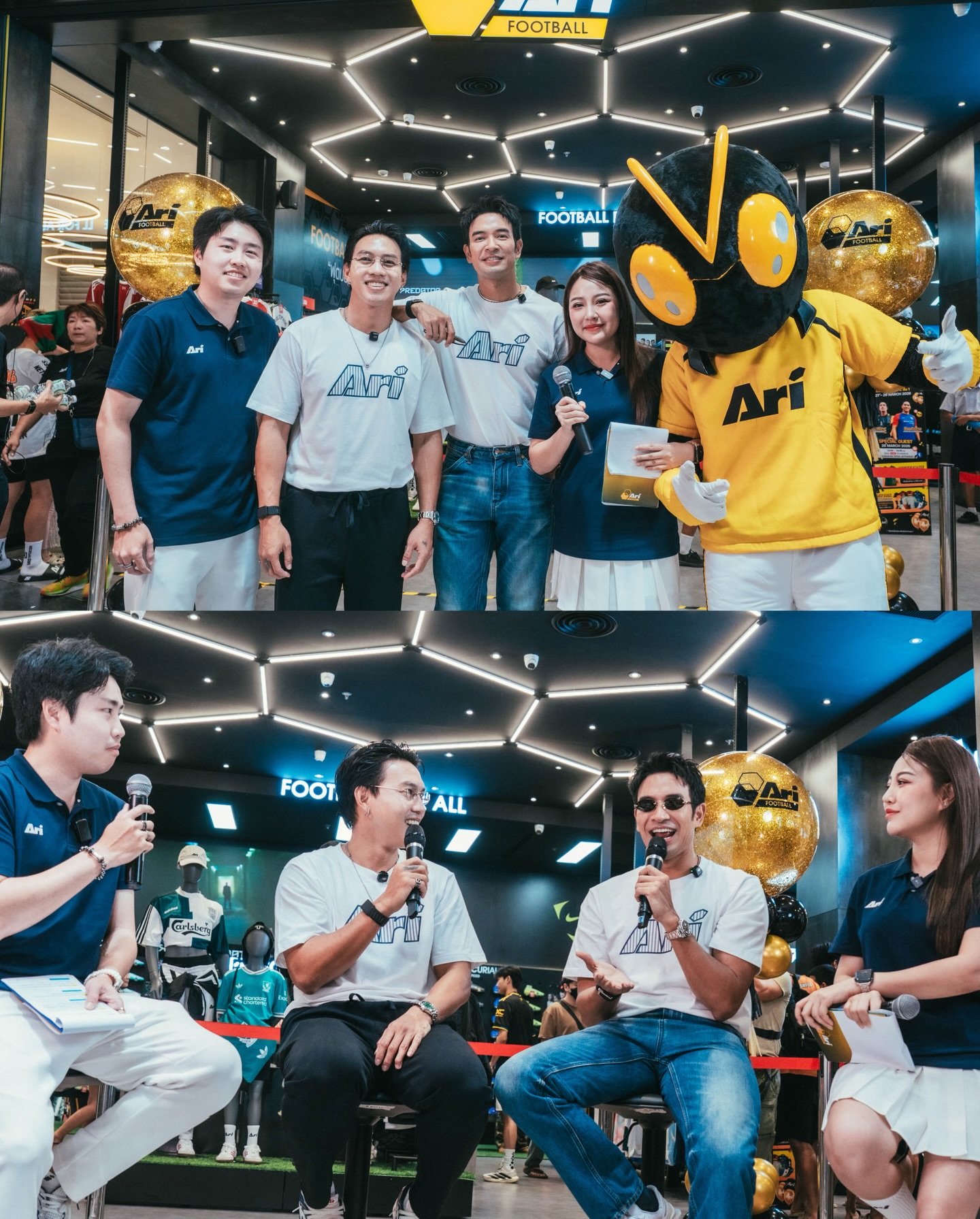 เกรท - วรินทร ปัญหกาญจน์