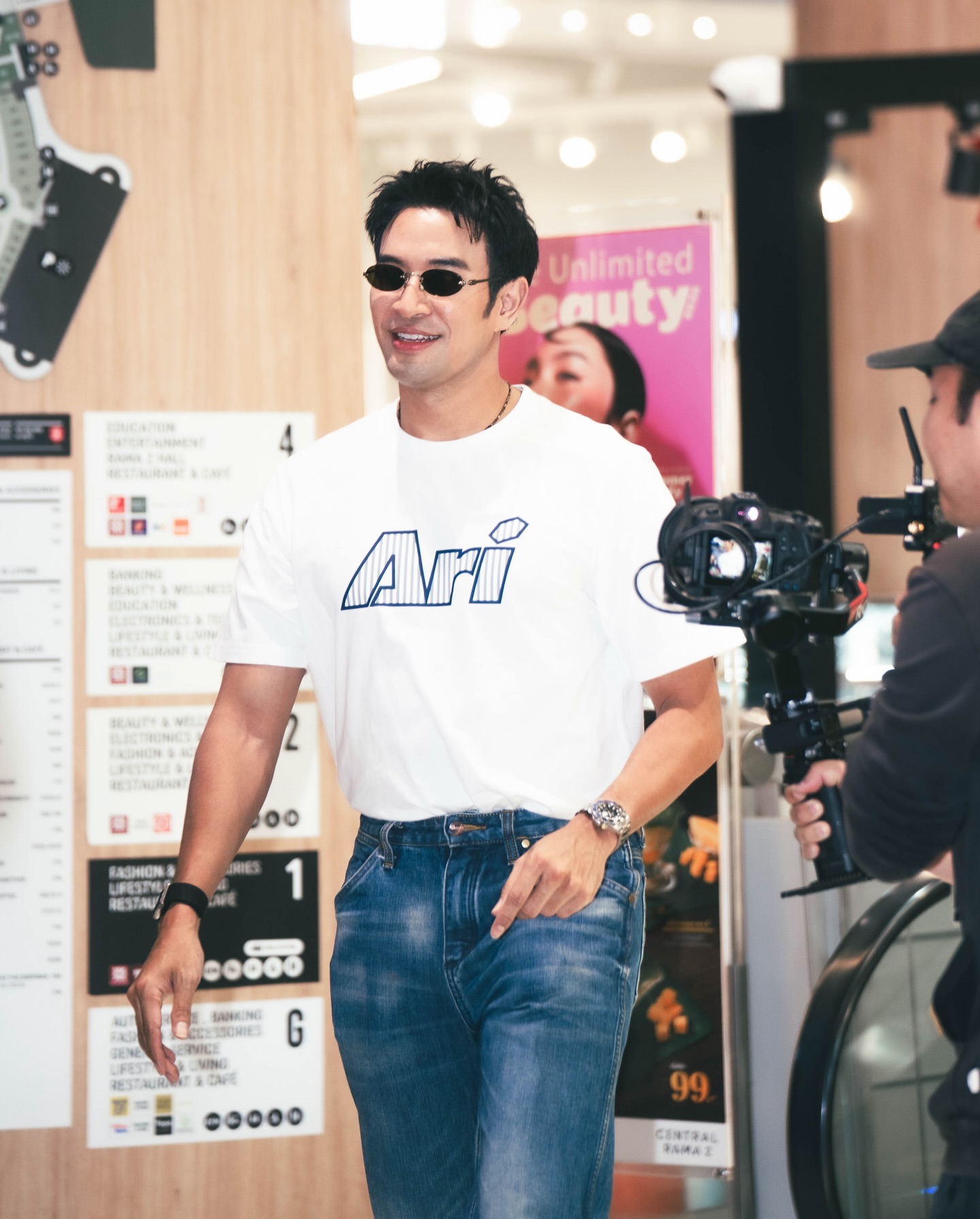 เกรท - วรินทร ปัญหกาญจน์