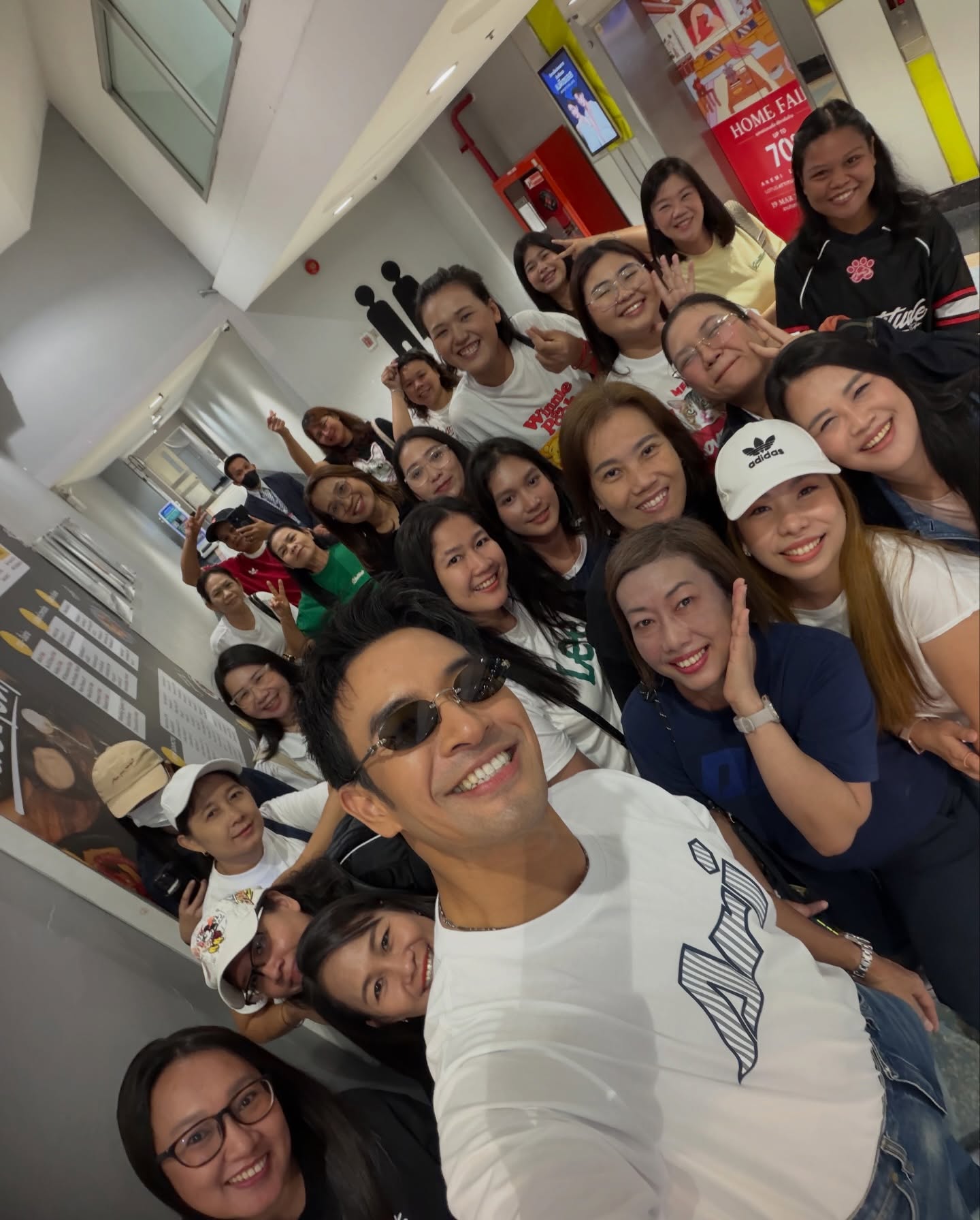 เกรท - วรินทร ปัญหกาญจน์