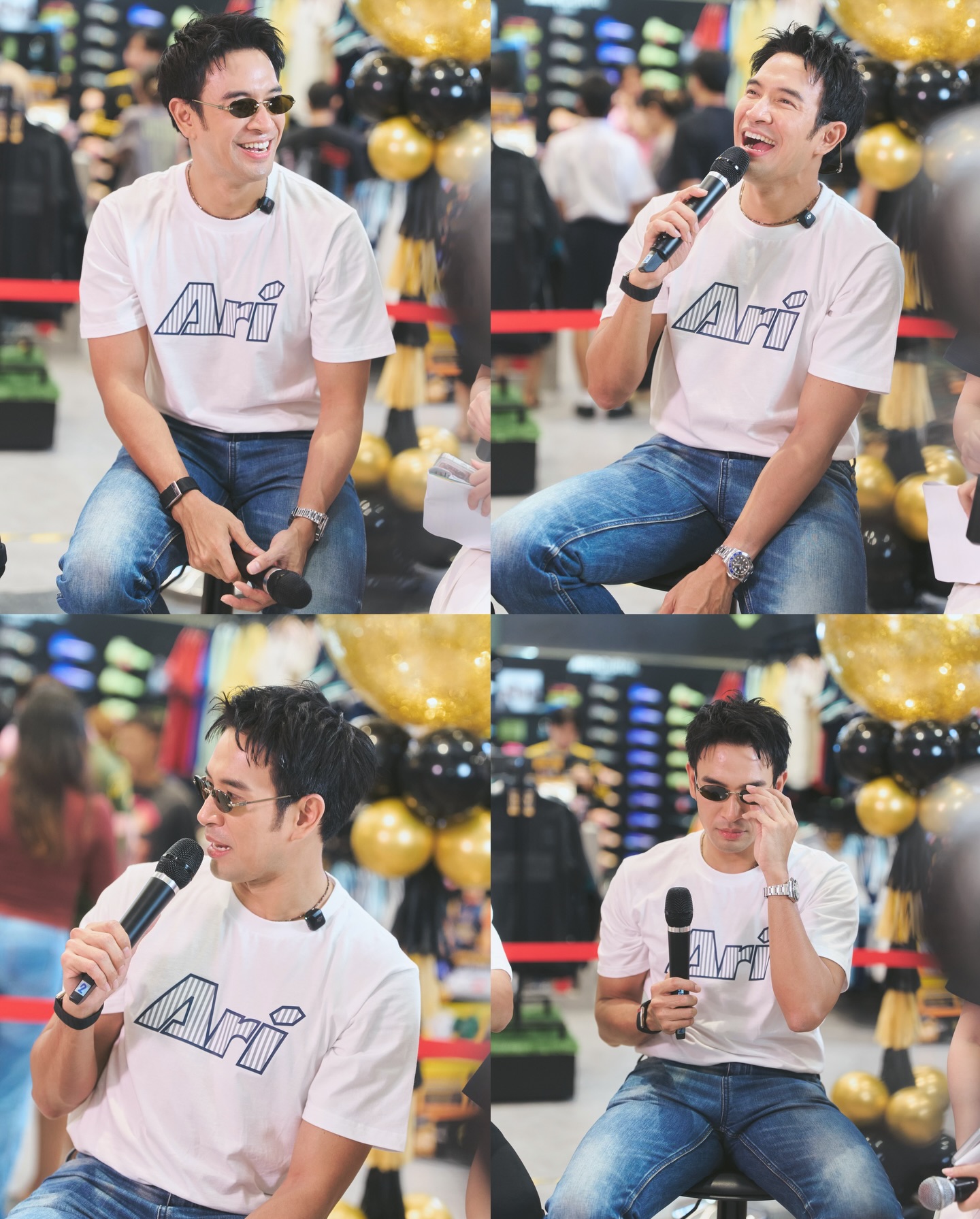 เกรท - วรินทร ปัญหกาญจน์