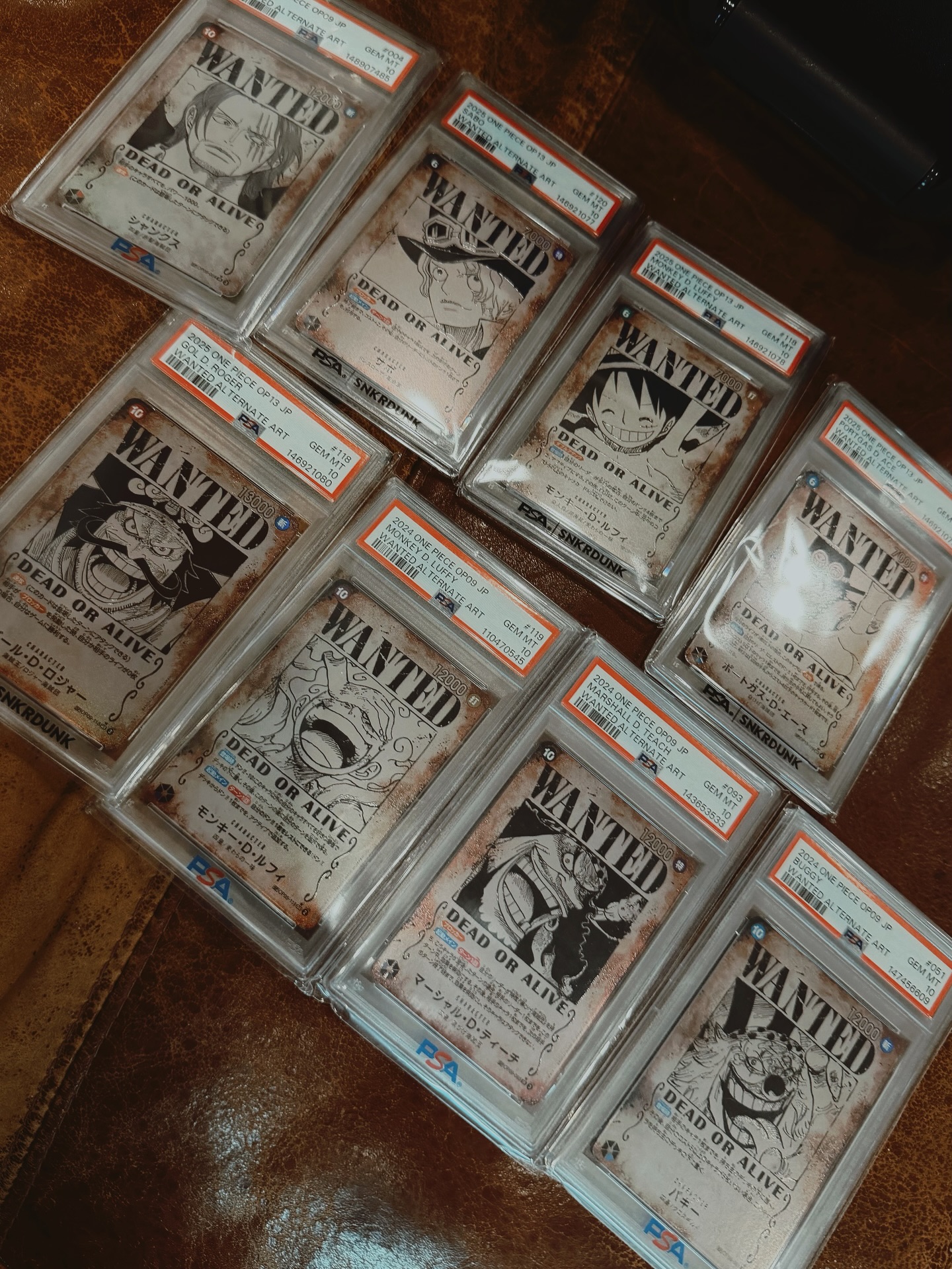 เกรท - วรินทร ปัญหกาญจน์