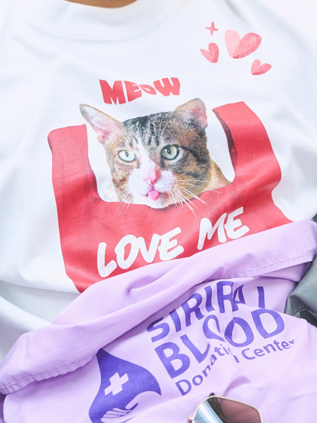 เกรท - วรินทร ปัญหกาญจน์