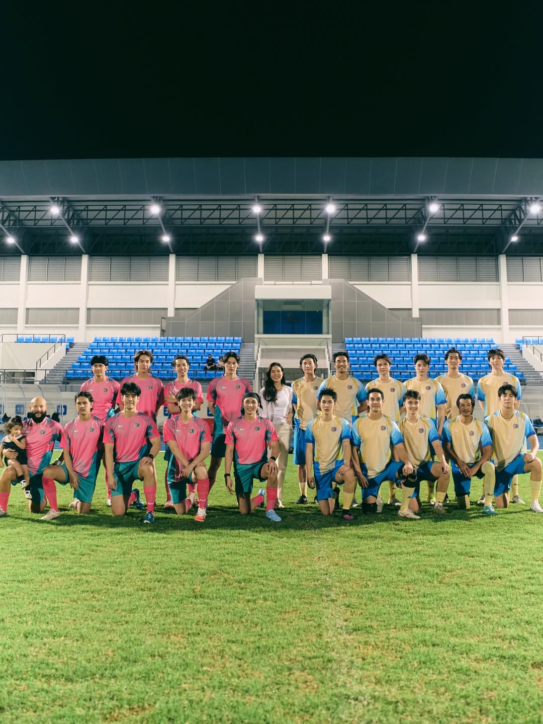 เกรท - วรินทร ปัญหกาญจน์