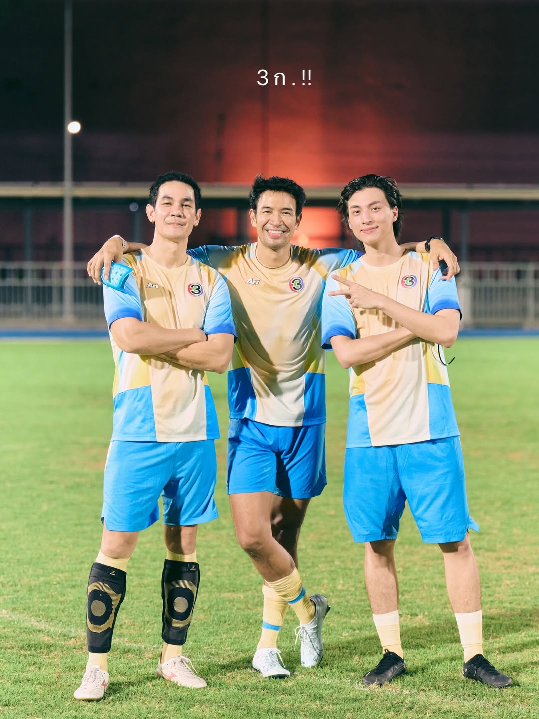 เกรท - วรินทร ปัญหกาญจน์