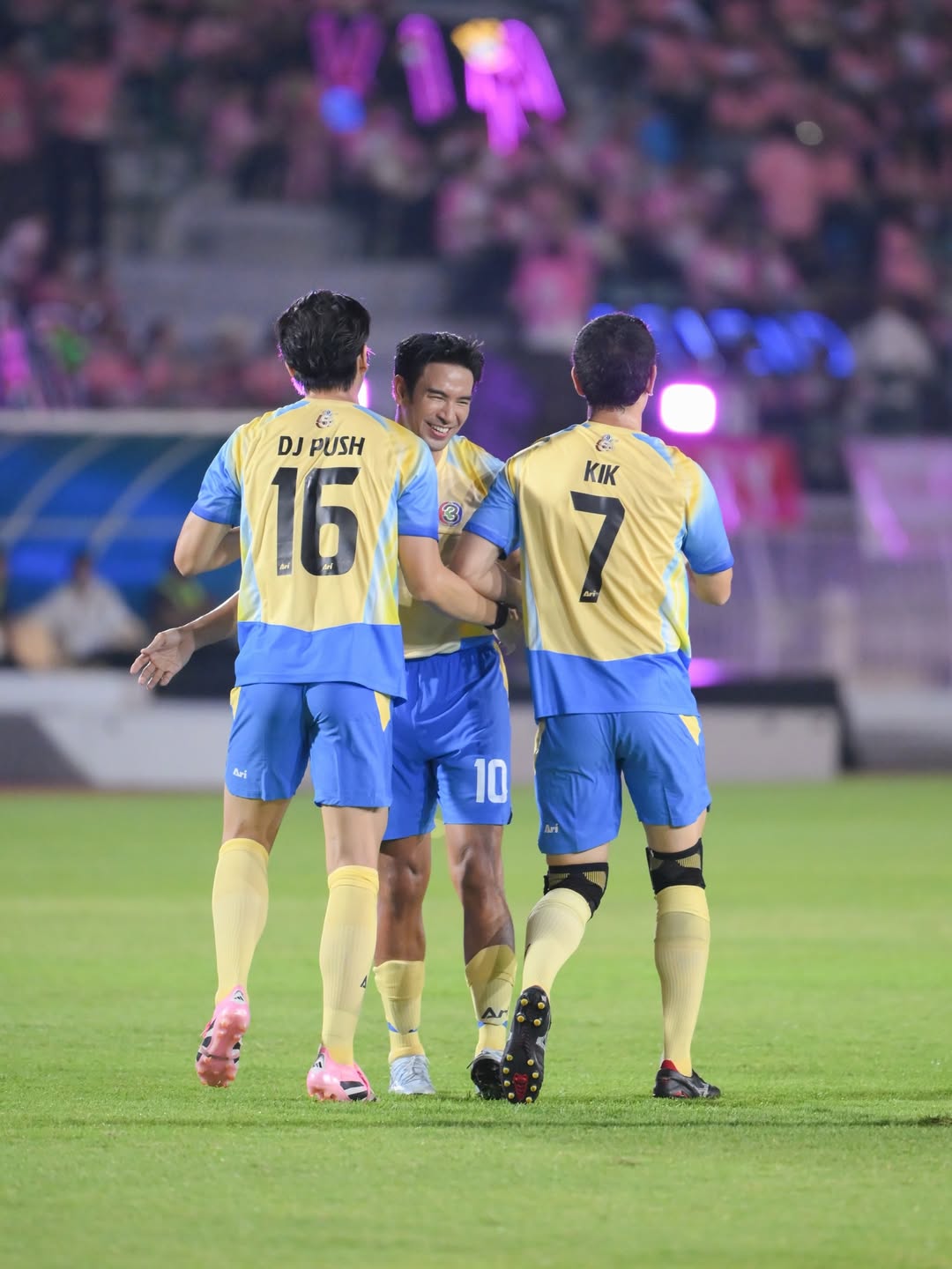 เกรท - วรินทร ปัญหกาญจน์