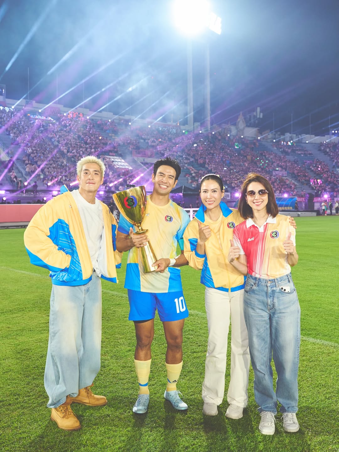 เกรท - วรินทร ปัญหกาญจน์