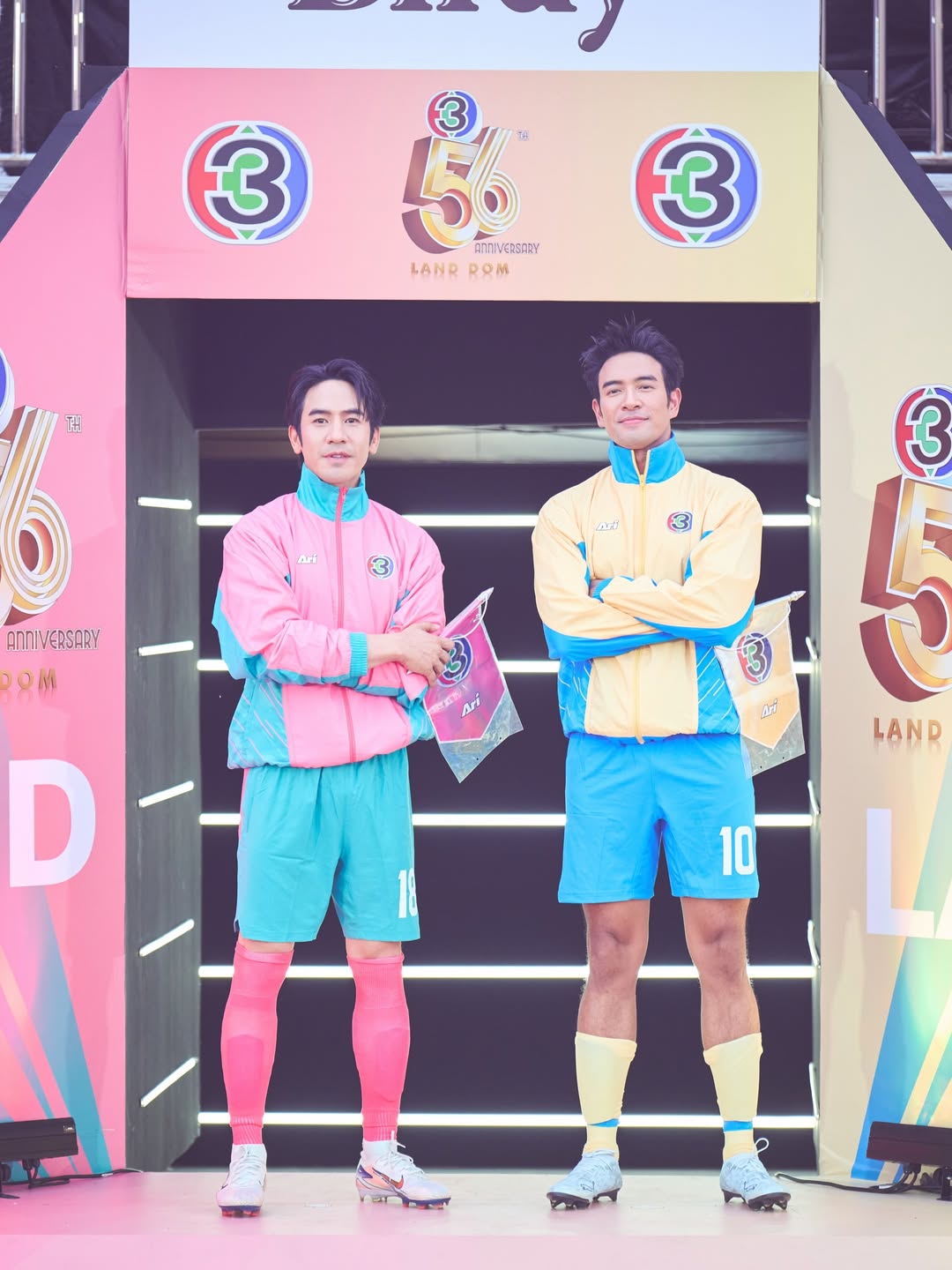 เกรท - วรินทร ปัญหกาญจน์