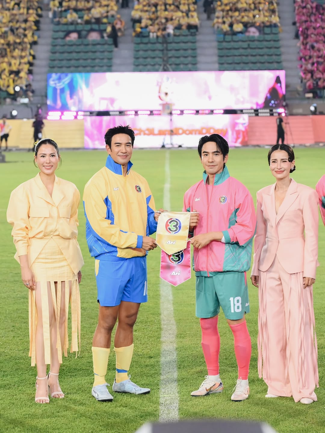 เกรท - วรินทร ปัญหกาญจน์