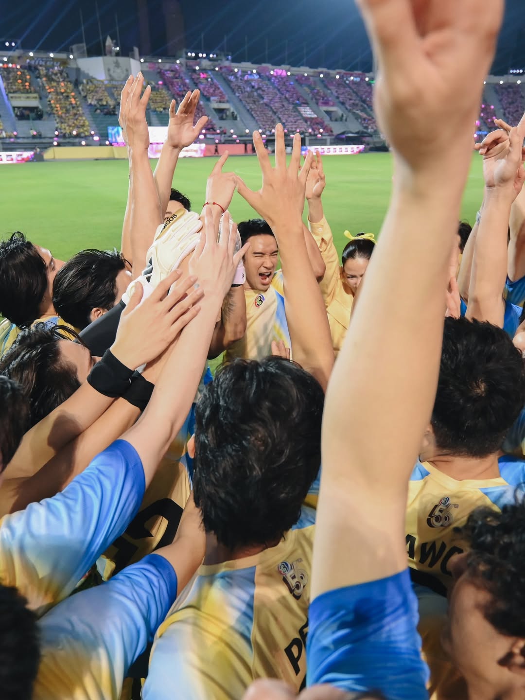 เกรท - วรินทร ปัญหกาญจน์