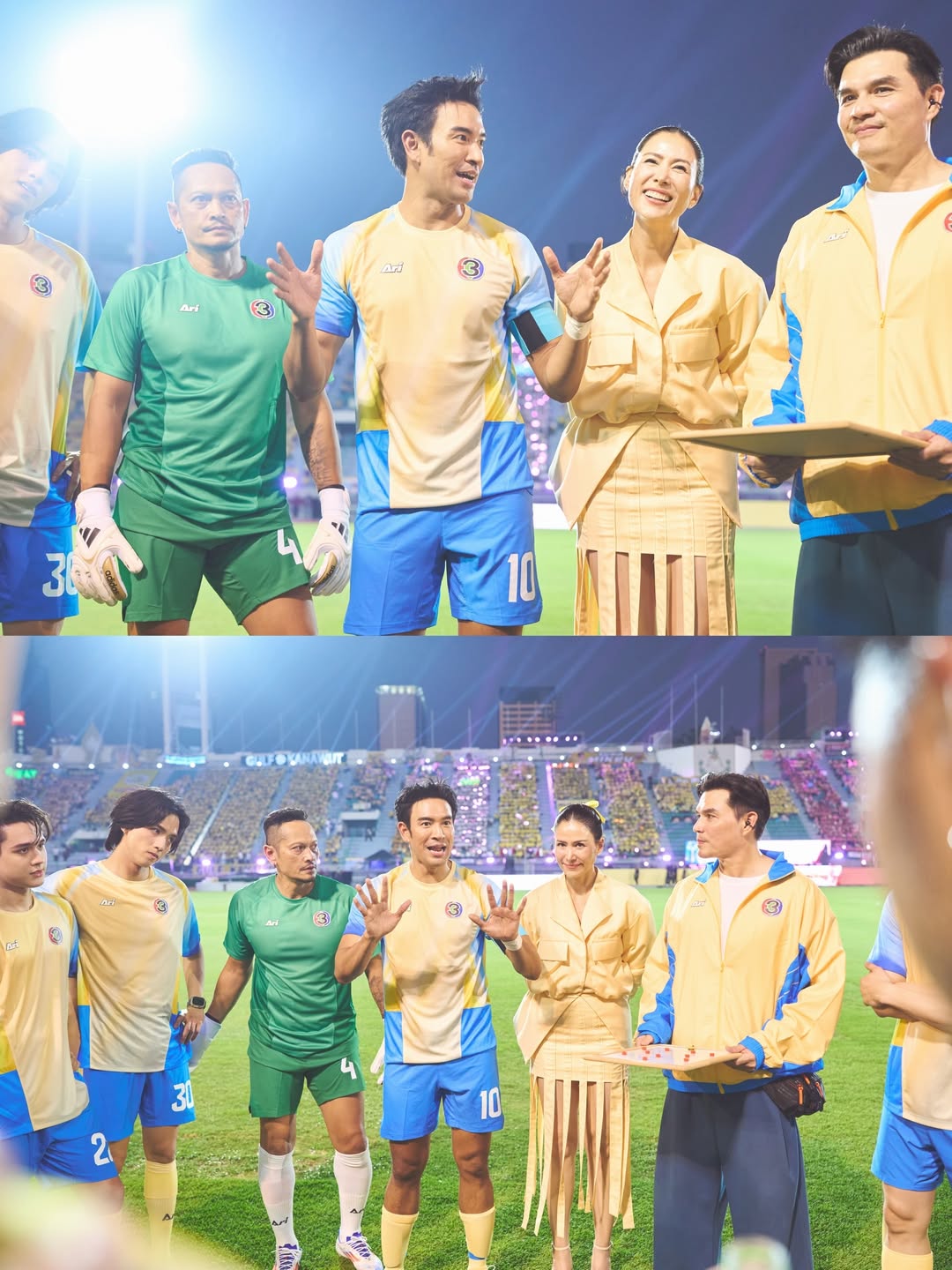 เกรท - วรินทร ปัญหกาญจน์