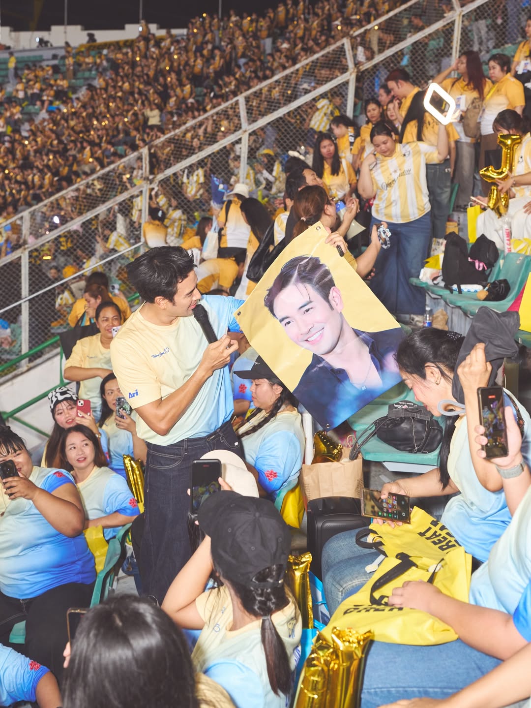 เกรท - วรินทร ปัญหกาญจน์