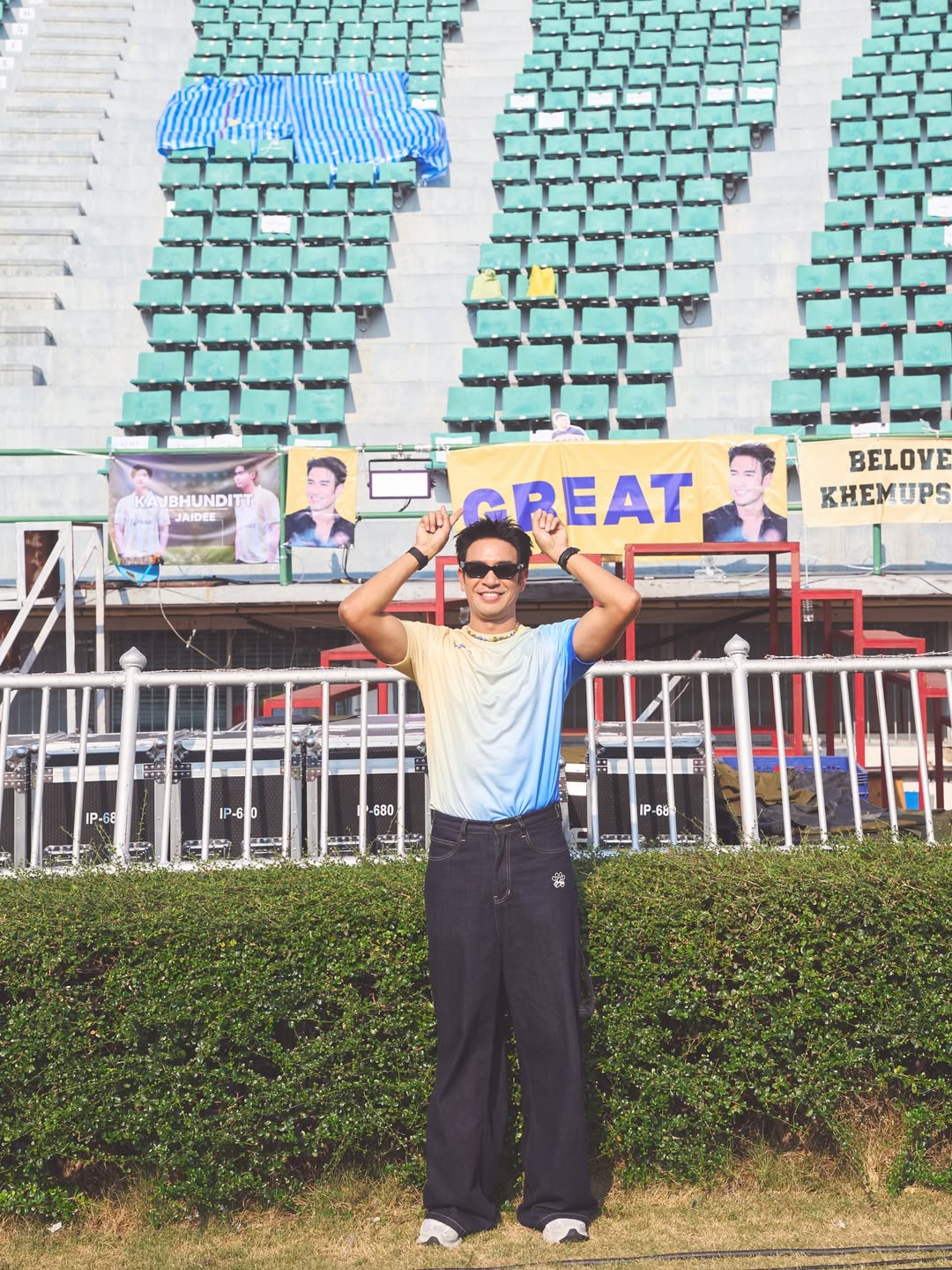 เกรท - วรินทร ปัญหกาญจน์