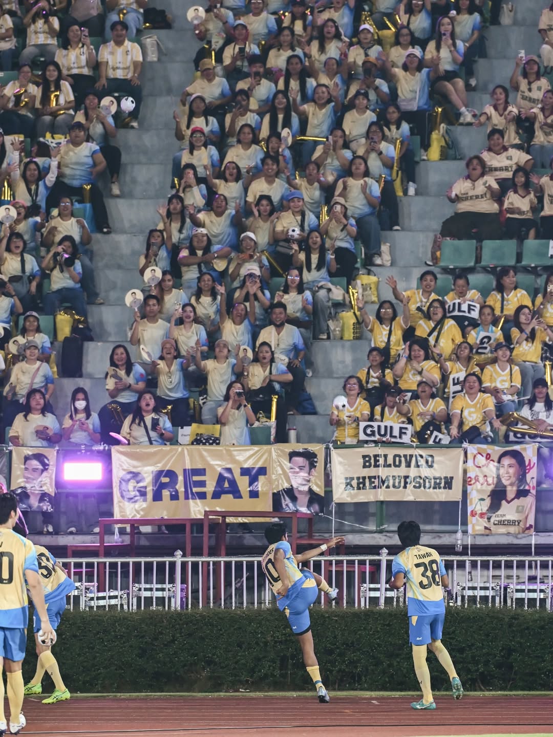 เกรท - วรินทร ปัญหกาญจน์