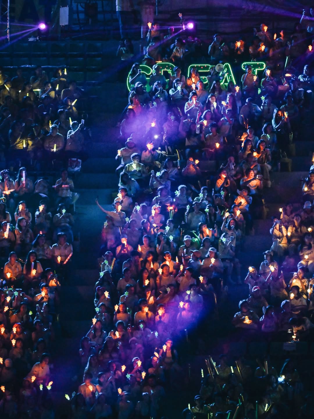 เกรท - วรินทร ปัญหกาญจน์