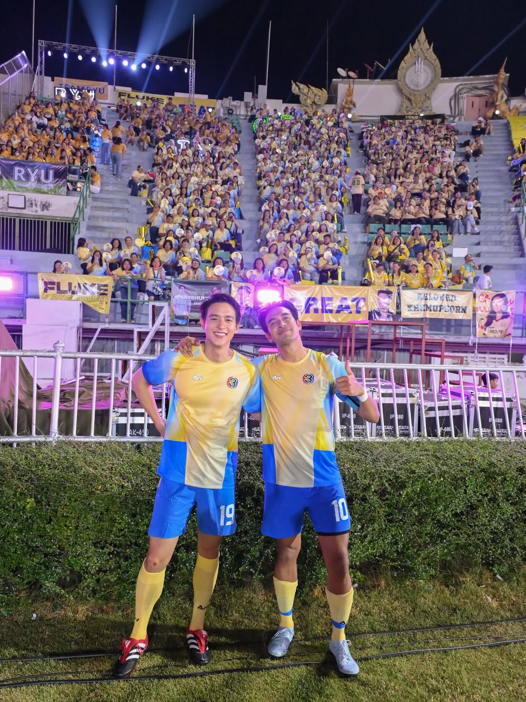 เกรท - วรินทร ปัญหกาญจน์