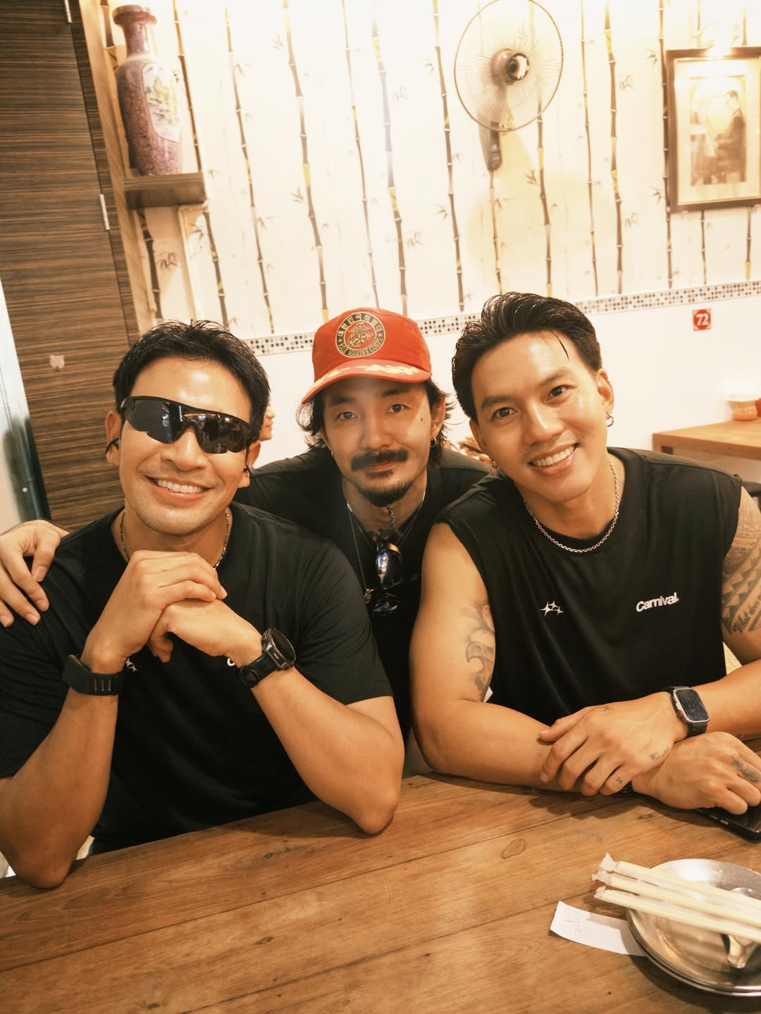 เกรท - วรินทร ปัญหกาญจน์