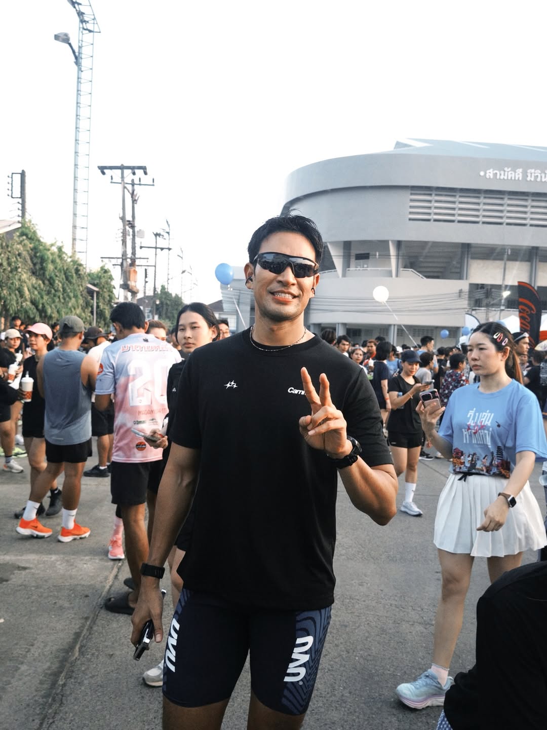 เกรท - วรินทร ปัญหกาญจน์