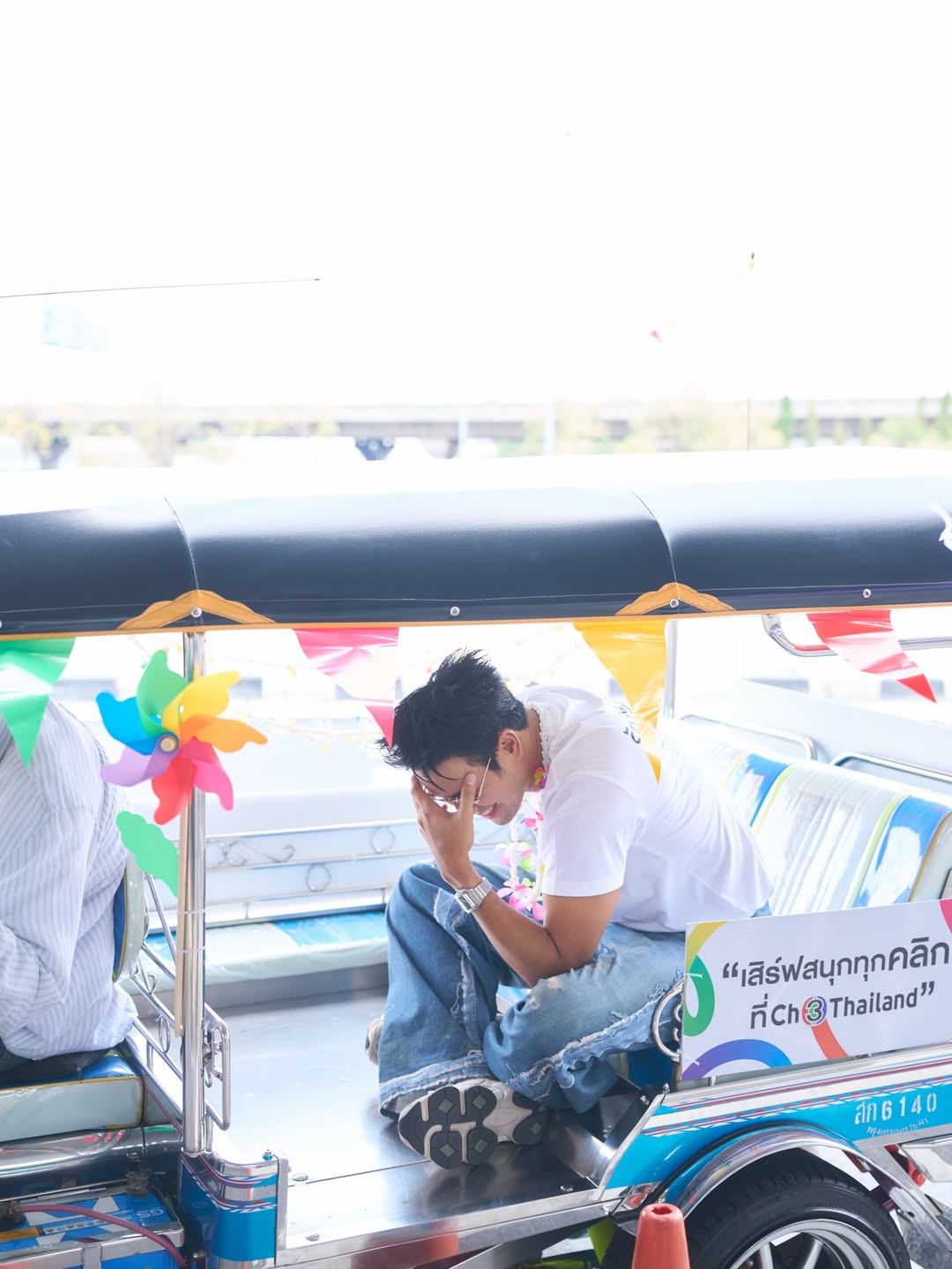 เกรท - วรินทร ปัญหกาญจน์