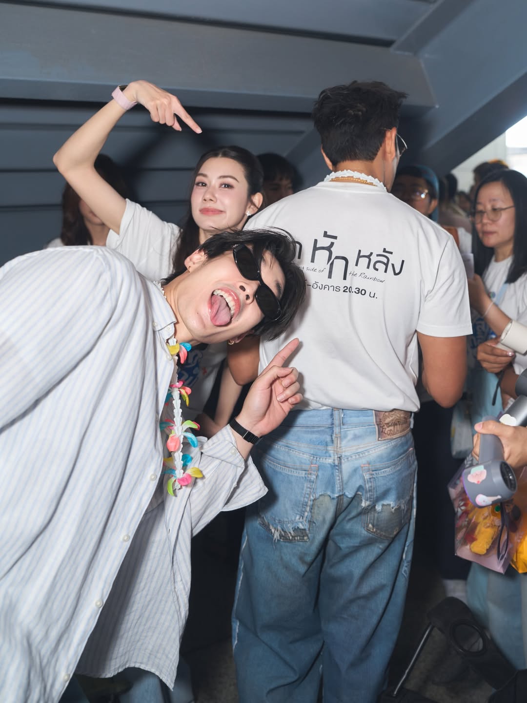 เกรท - วรินทร ปัญหกาญจน์