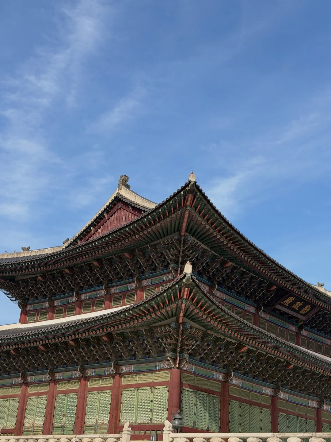 เกรท - วรินทร ปัญหกาญจน์