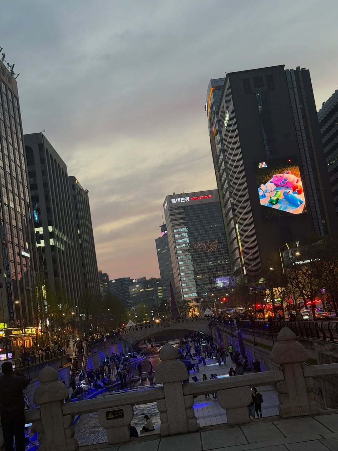 เกรท - วรินทร ปัญหกาญจน์