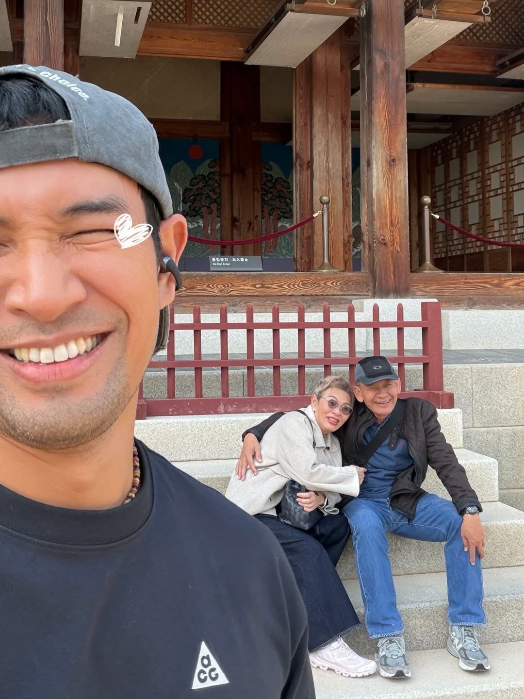 เกรท - วรินทร ปัญหกาญจน์