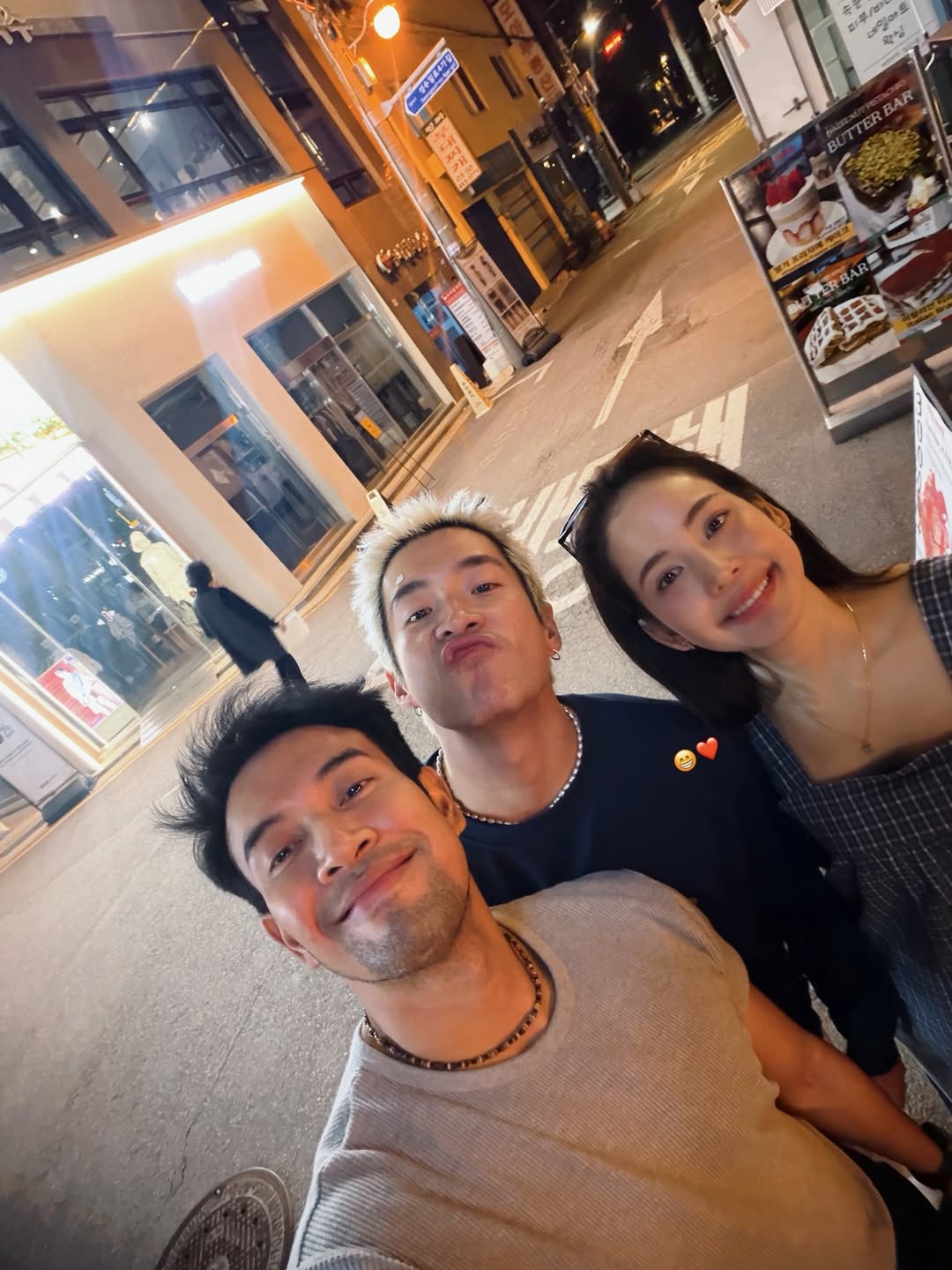 เกรท - วรินทร ปัญหกาญจน์