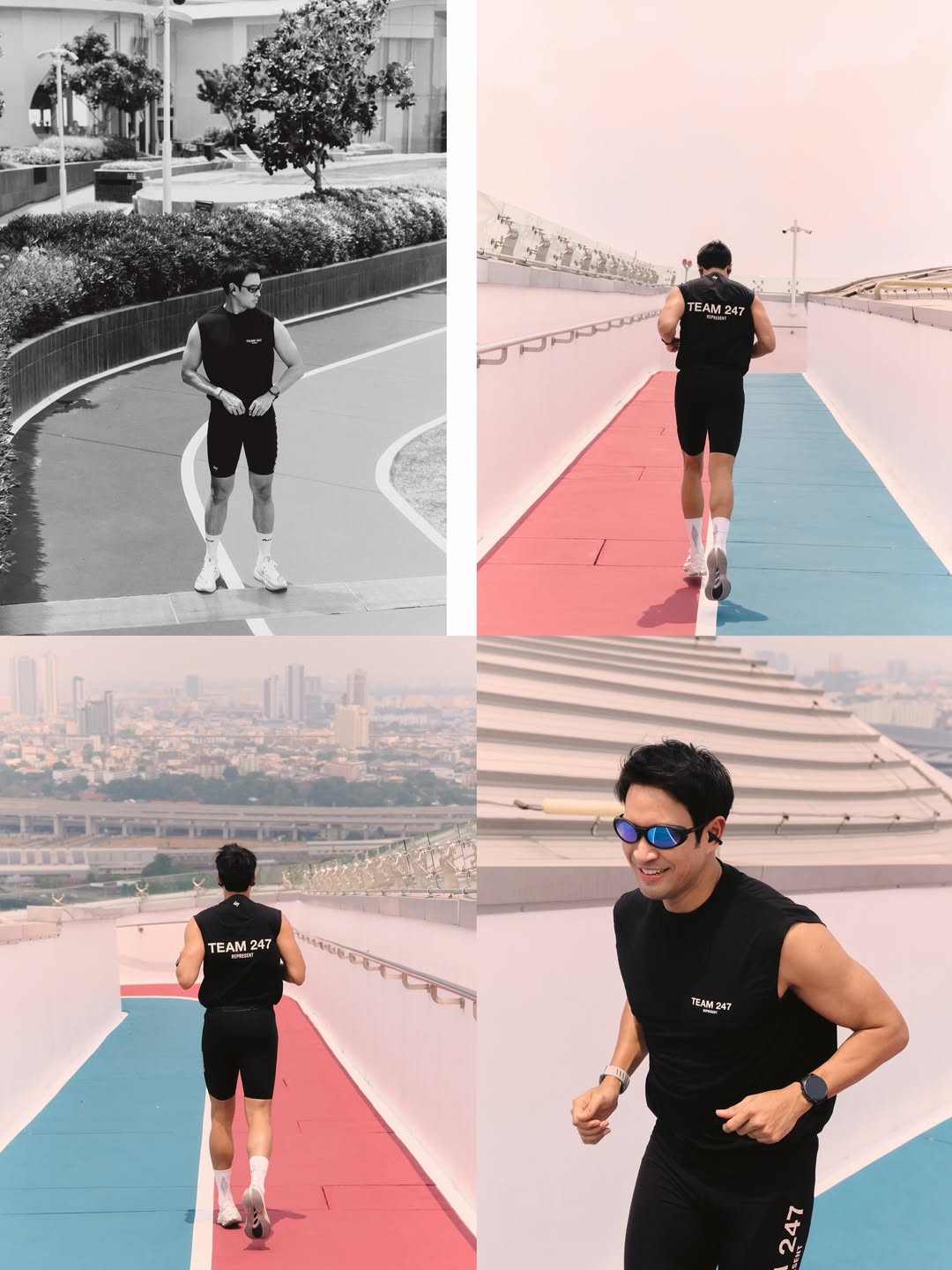 เกรท - วรินทร ปัญหกาญจน์