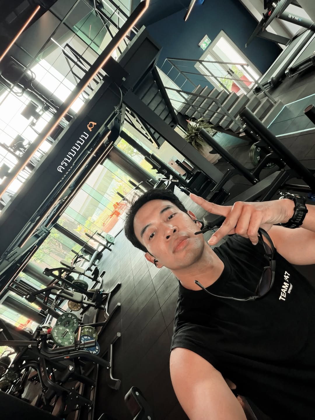 เกรท - วรินทร ปัญหกาญจน์