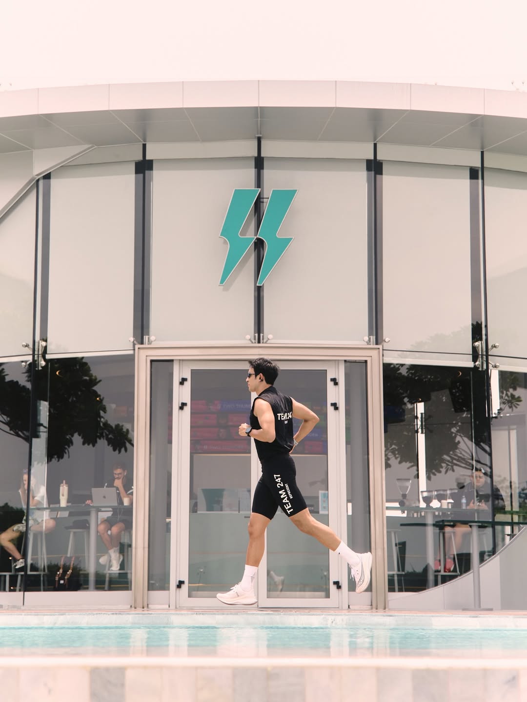 เกรท - วรินทร ปัญหกาญจน์