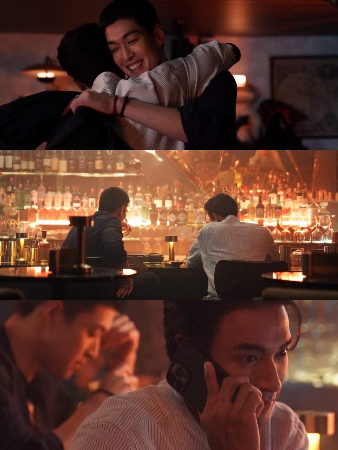 เกรท - วรินทร ปัญหกาญจน์