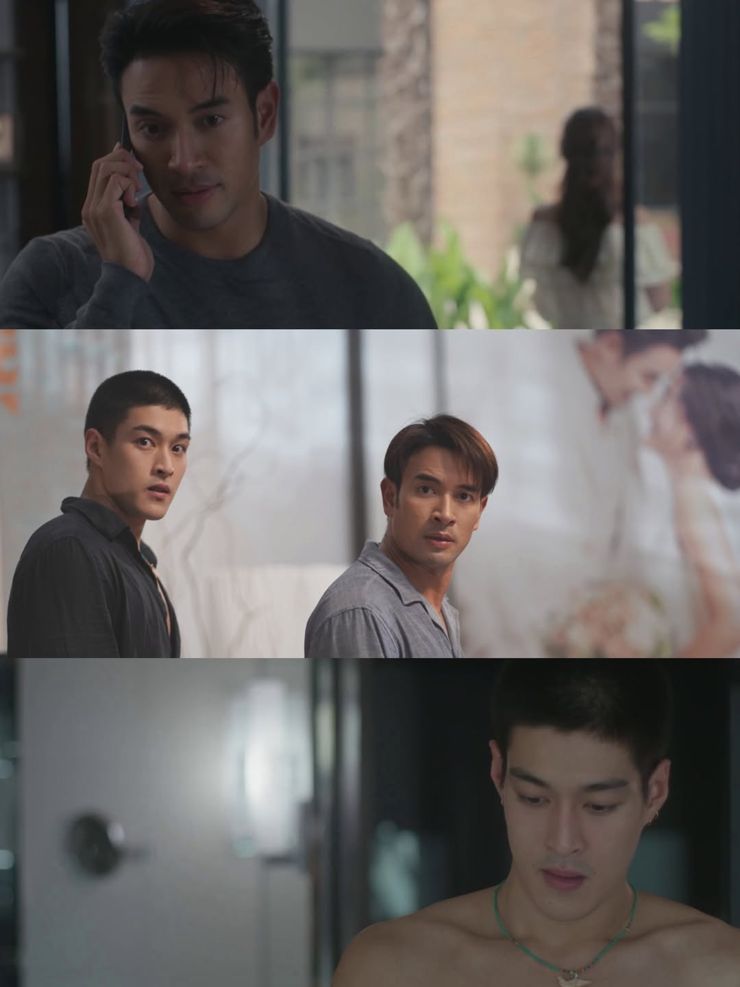 เกรท - วรินทร ปัญหกาญจน์