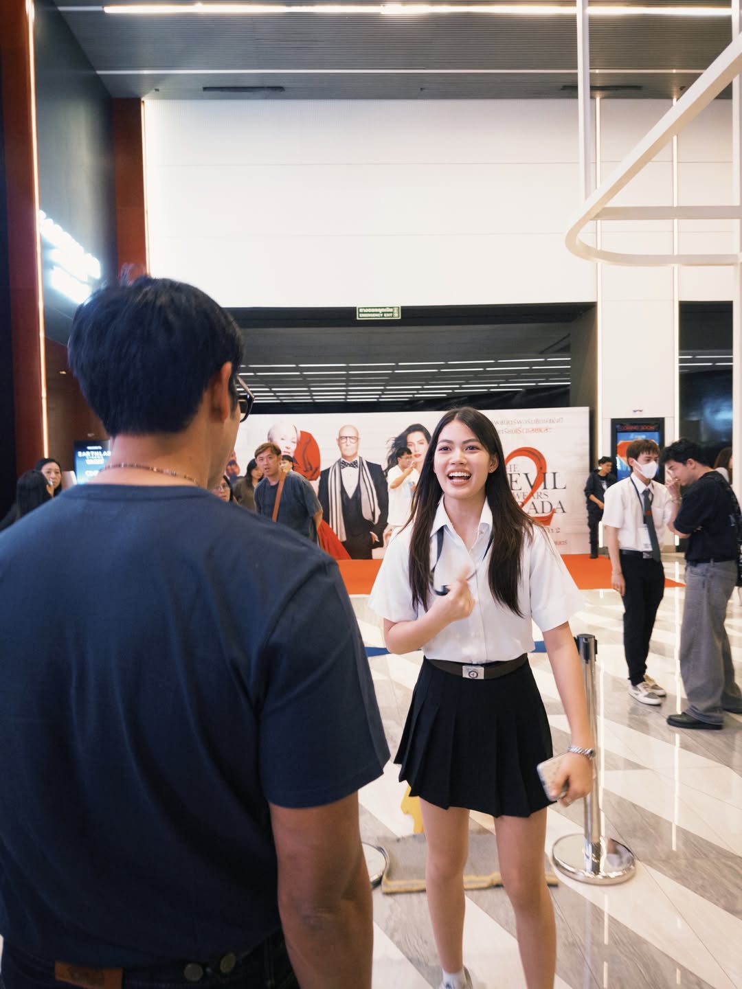 เกรท - วรินทร ปัญหกาญจน์