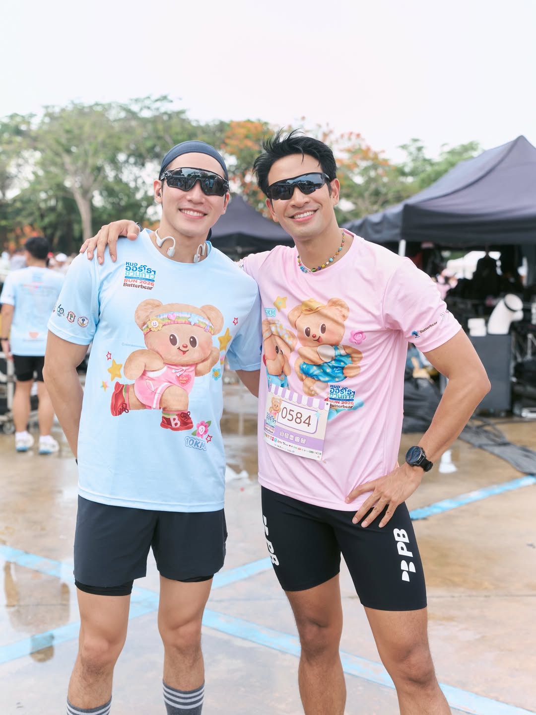 เกรท - วรินทร ปัญหกาญจน์