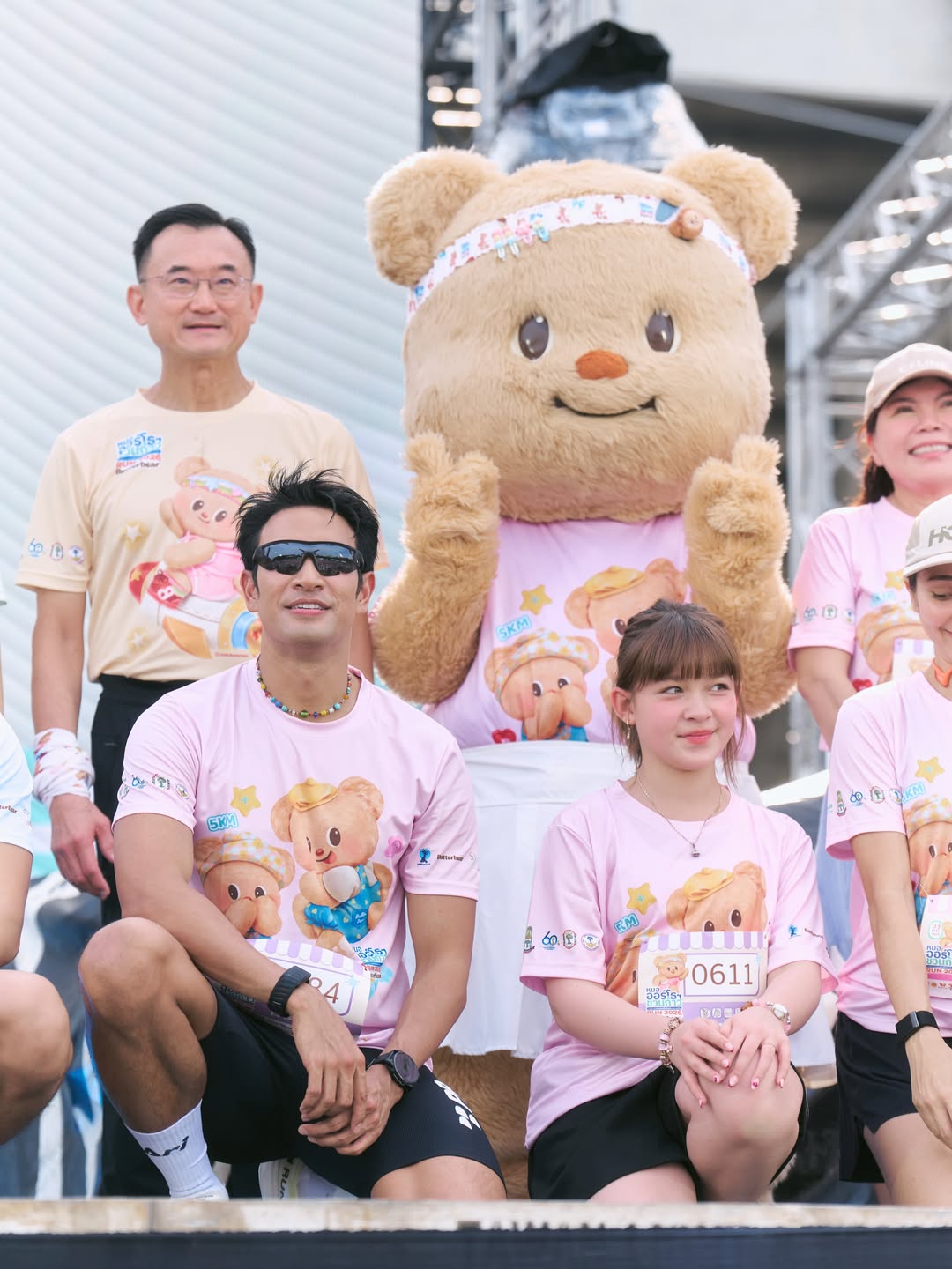 เกรท - วรินทร ปัญหกาญจน์