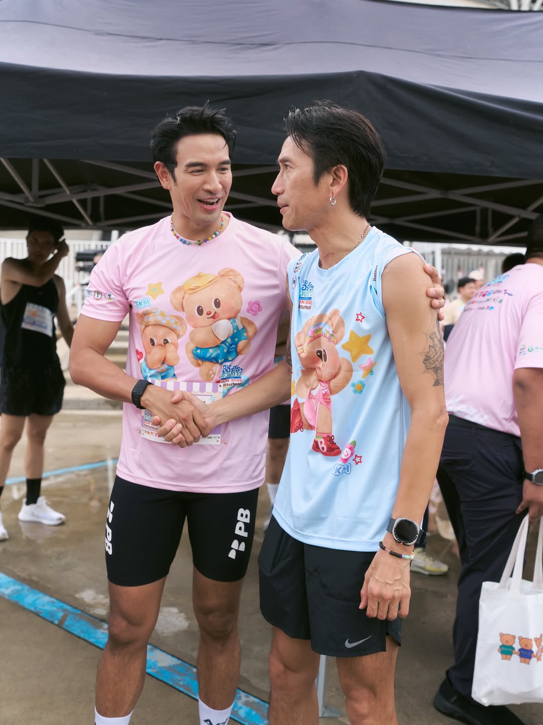 เกรท - วรินทร ปัญหกาญจน์