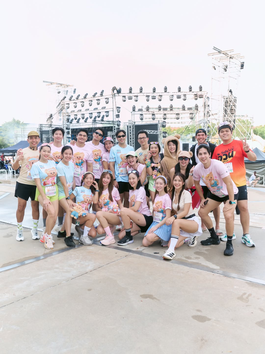 เกรท - วรินทร ปัญหกาญจน์