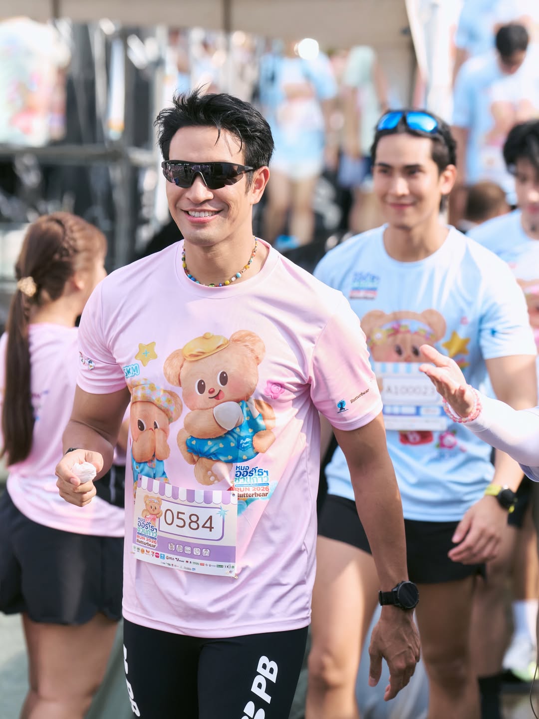 เกรท - วรินทร ปัญหกาญจน์