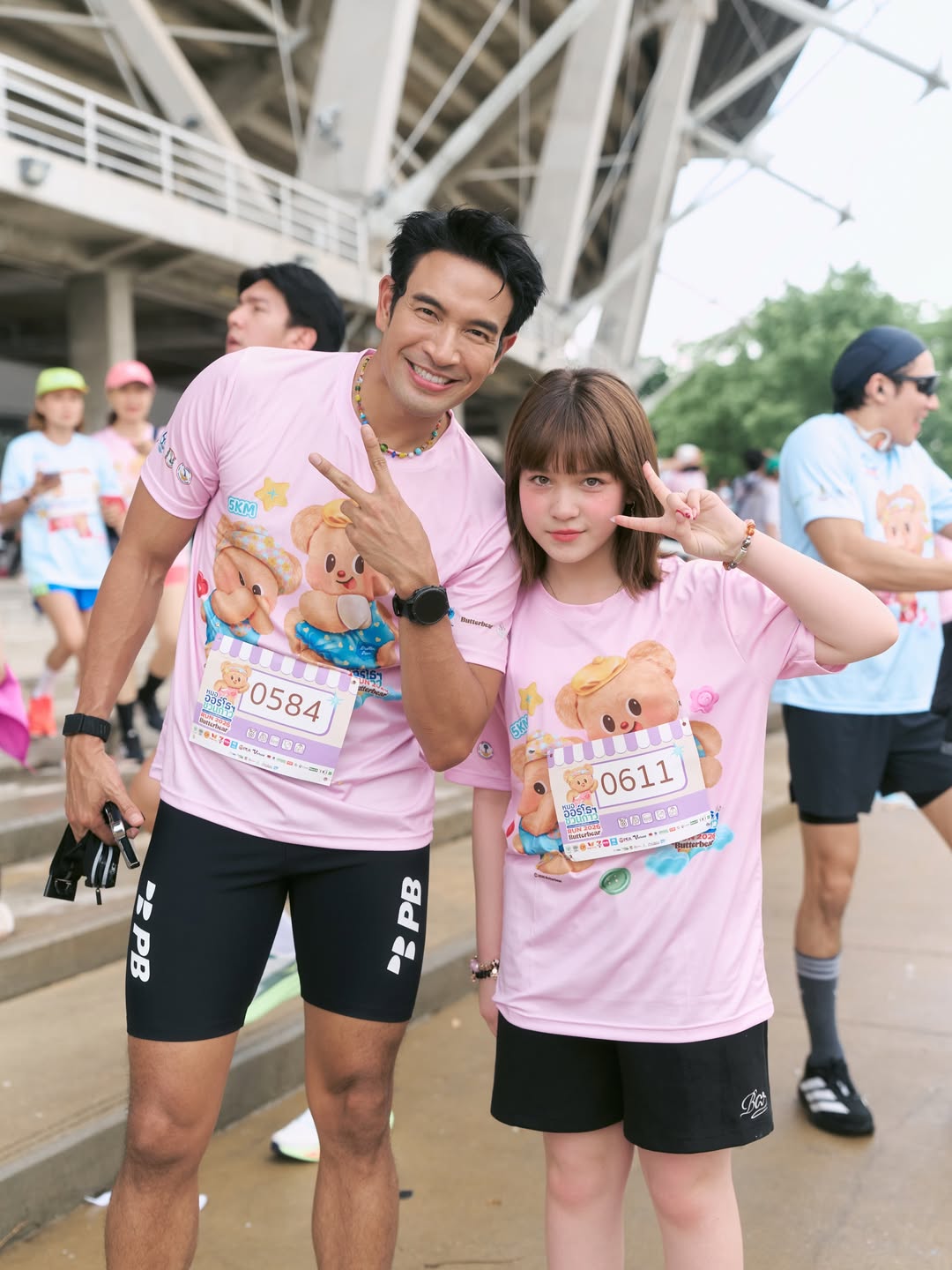 เกรท - วรินทร ปัญหกาญจน์