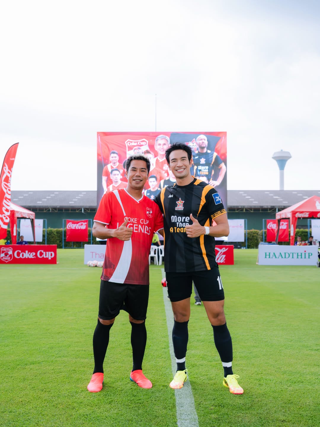 เกรท - วรินทร ปัญหกาญจน์