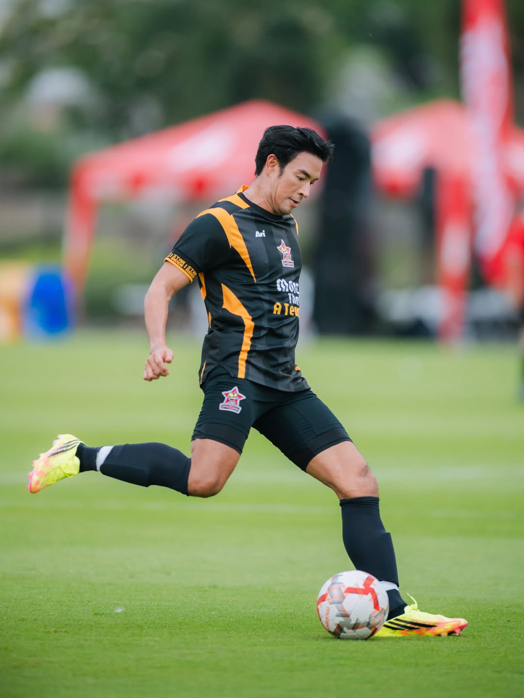 เกรท - วรินทร ปัญหกาญจน์