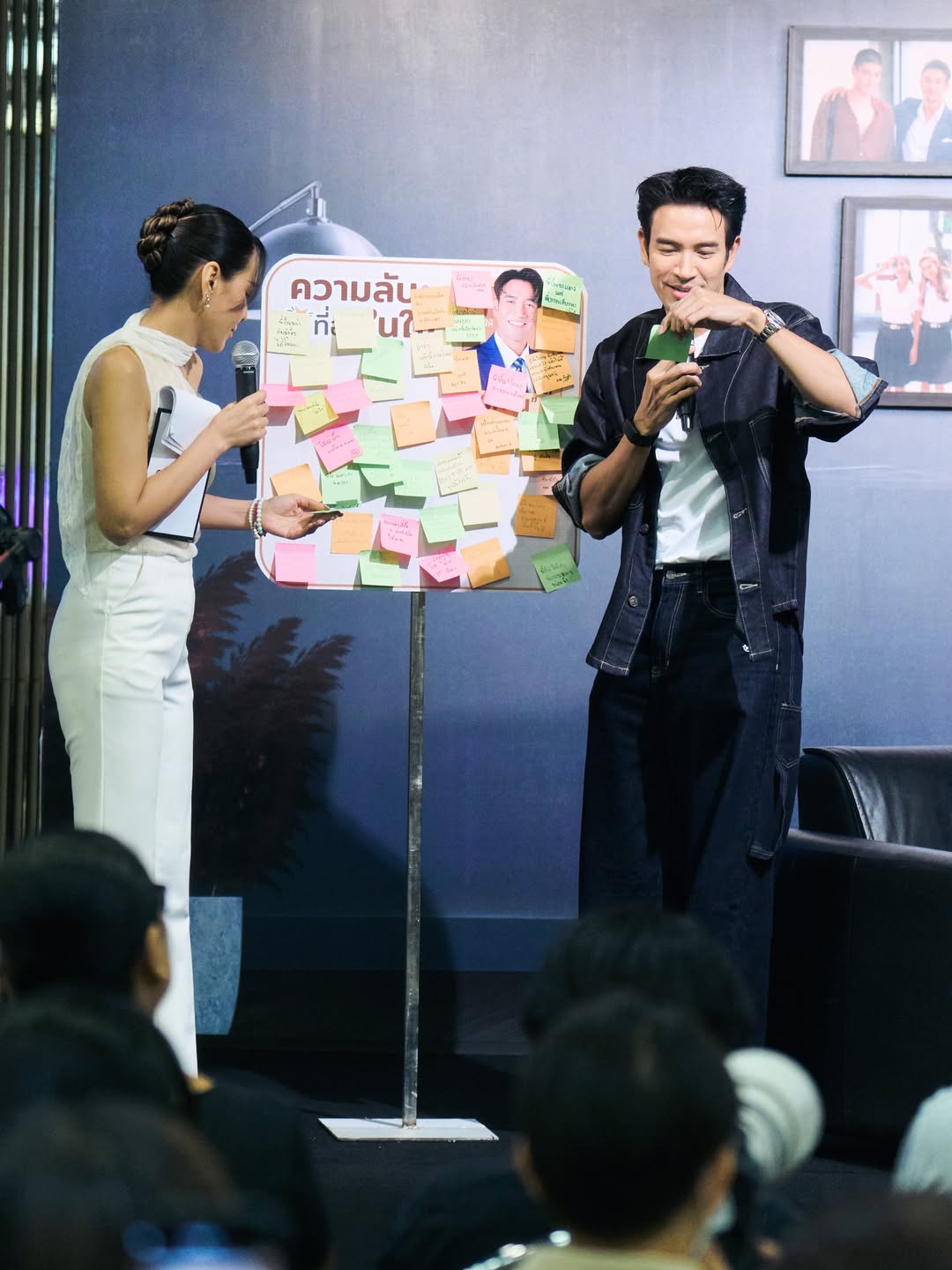 เกรท - วรินทร ปัญหกาญจน์