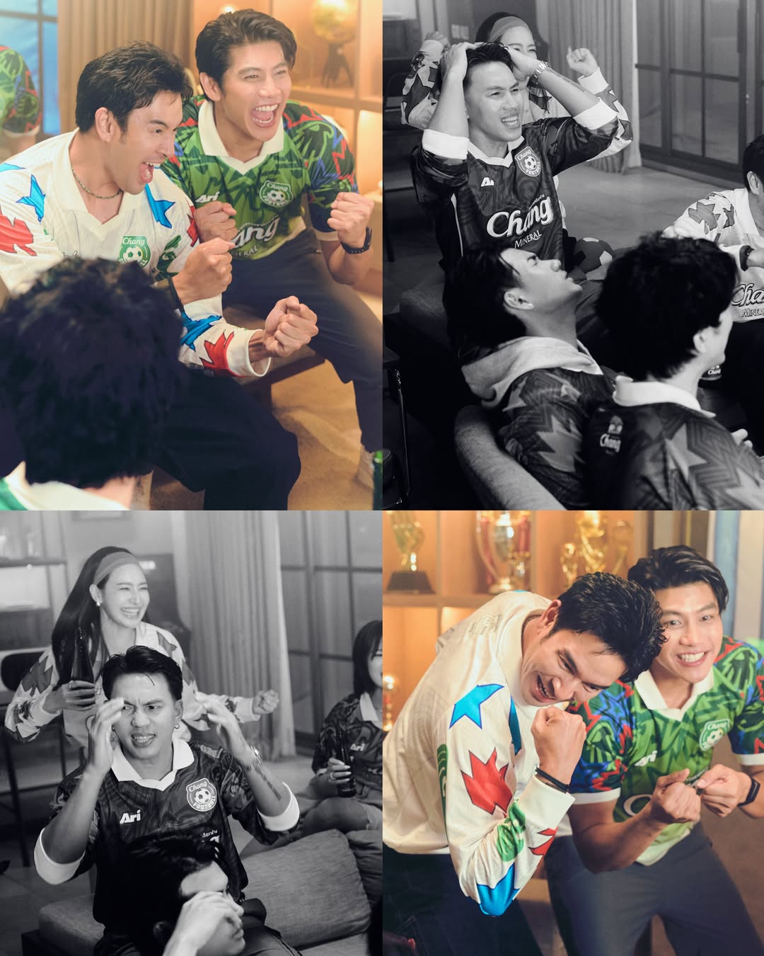 เกรท - วรินทร ปัญหกาญจน์