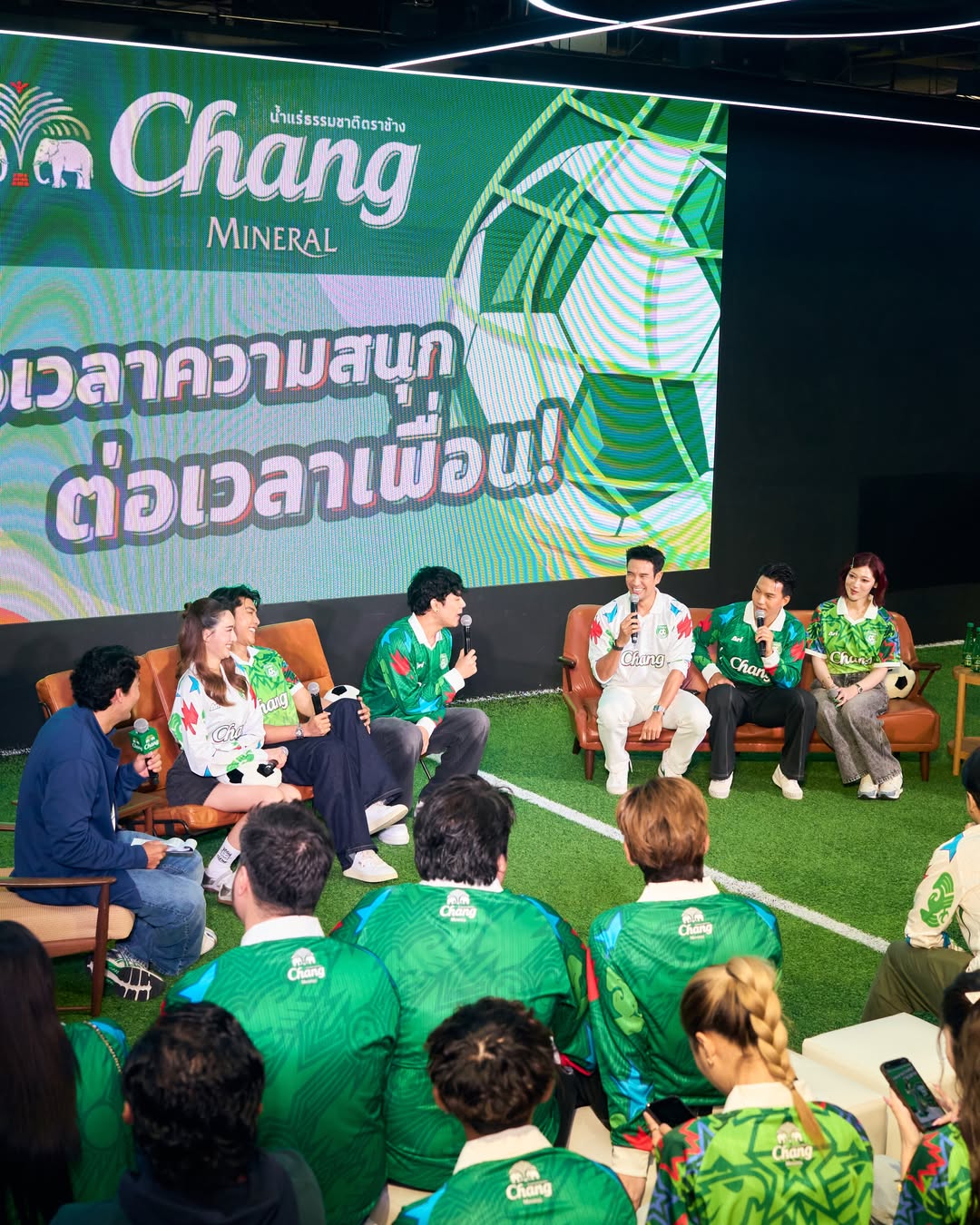 เกรท - วรินทร ปัญหกาญจน์
