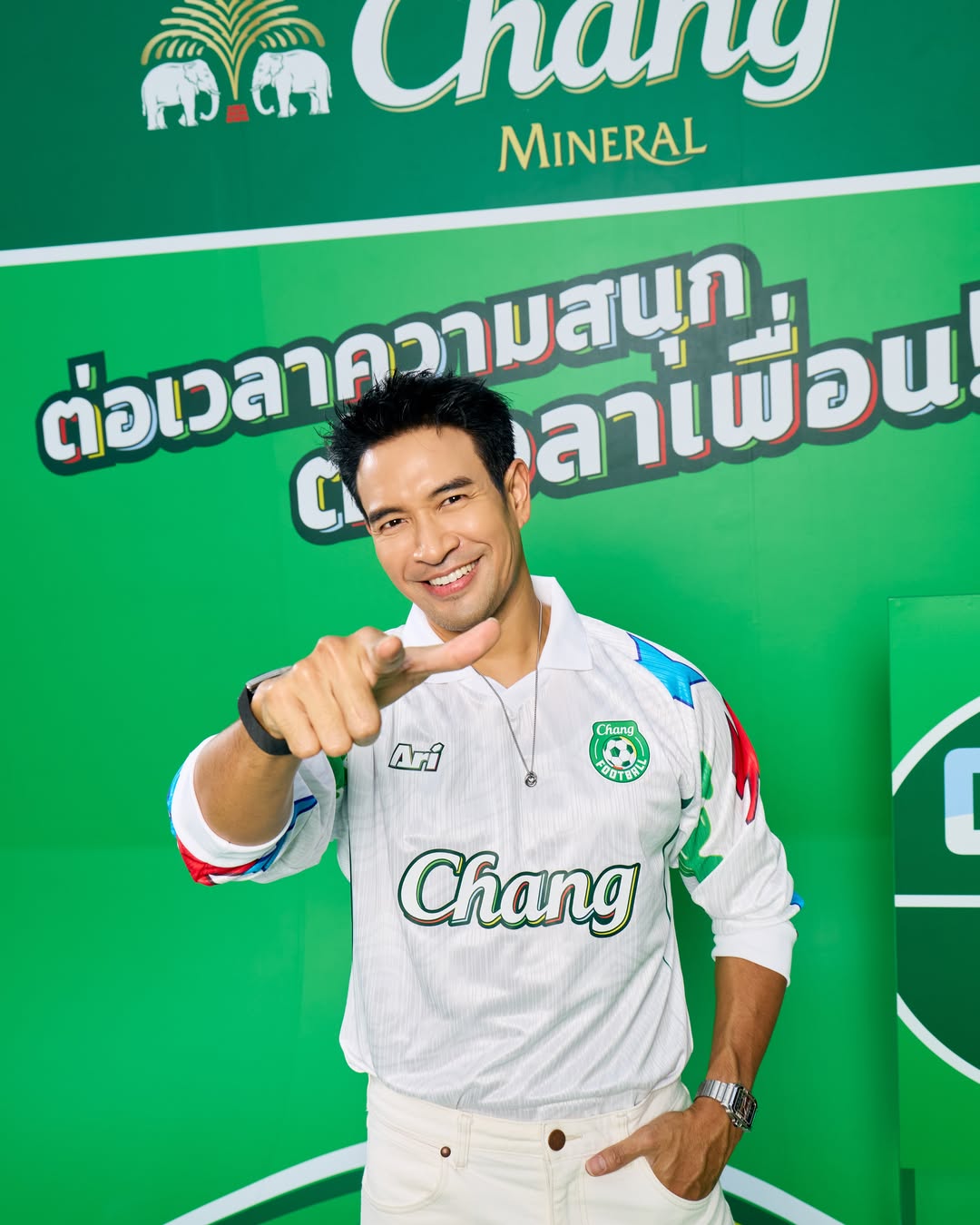 เกรท - วรินทร ปัญหกาญจน์