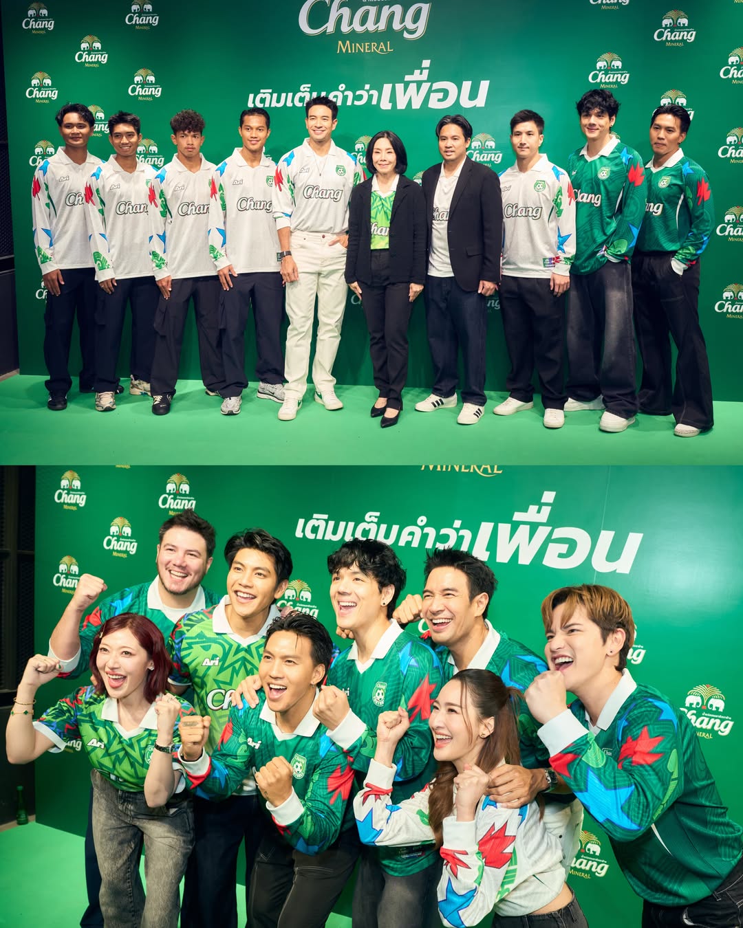 เกรท - วรินทร ปัญหกาญจน์