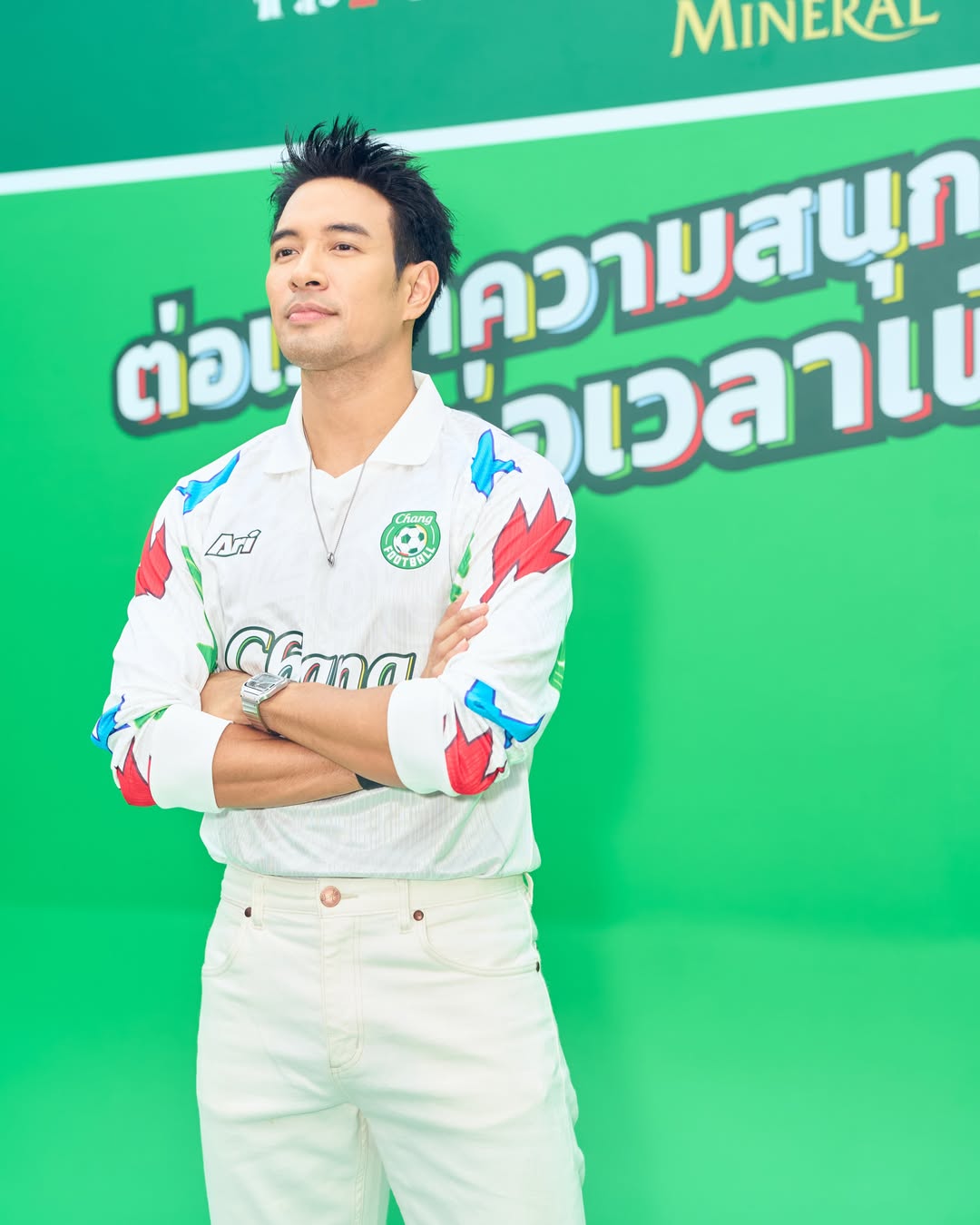 เกรท - วรินทร ปัญหกาญจน์