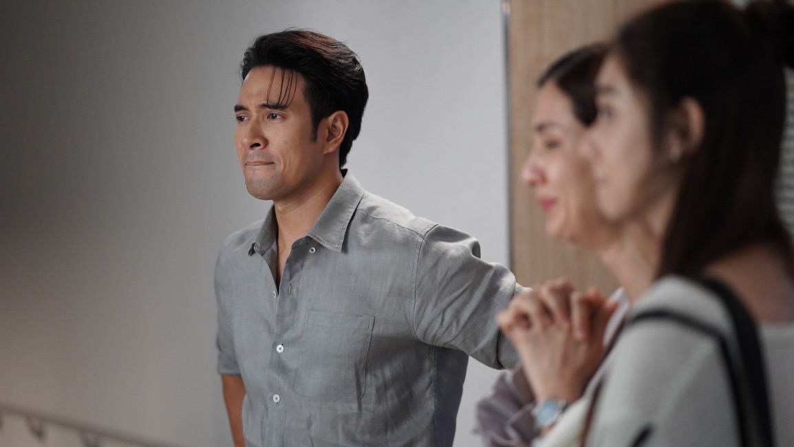 เกรท - วรินทร ปัญหกาญจน์