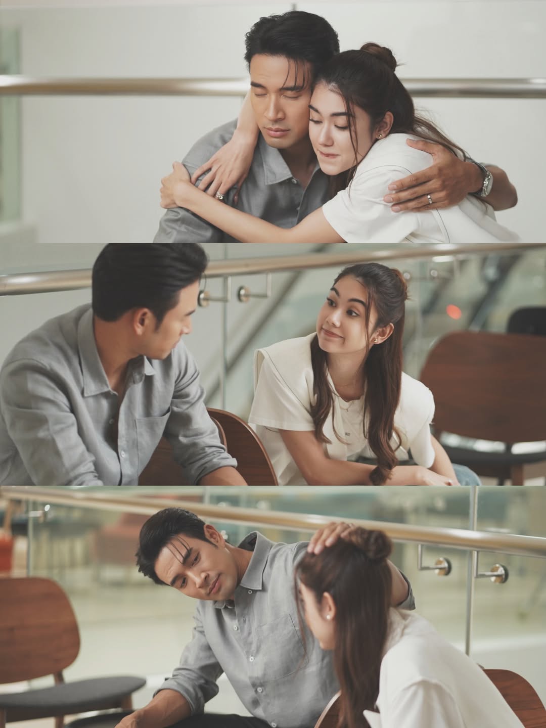 เกรท - วรินทร ปัญหกาญจน์